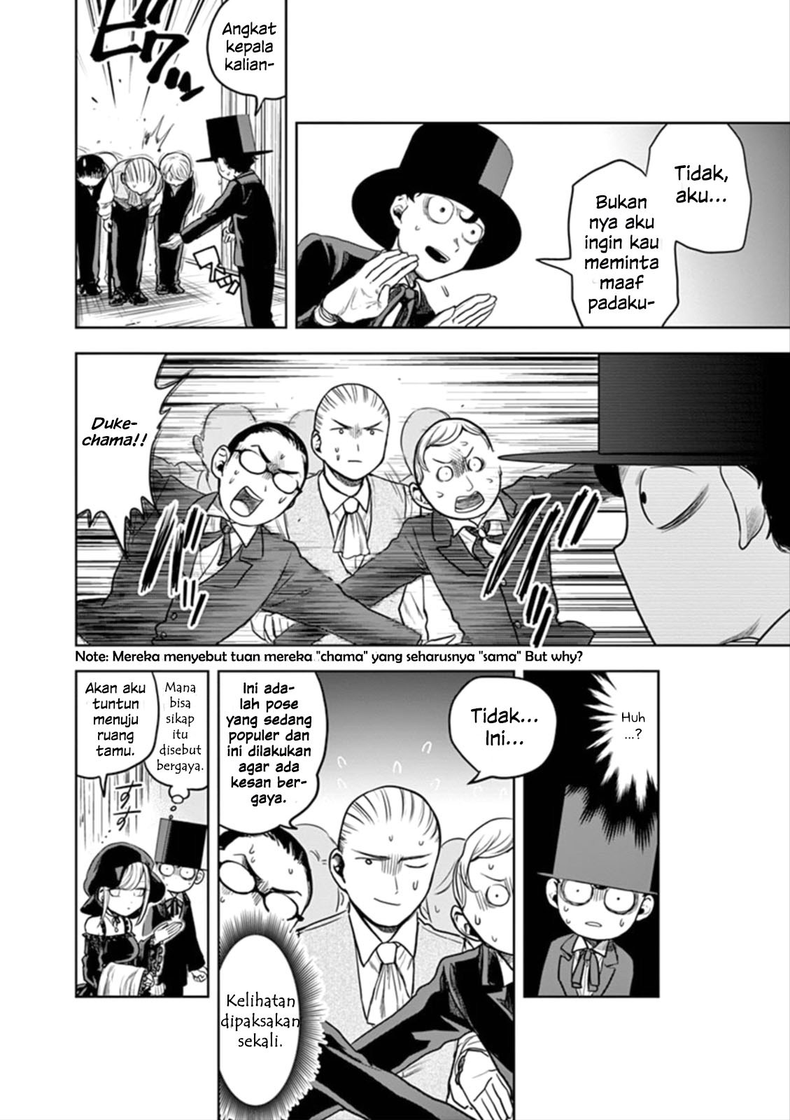 The Duke of Death and his Black Maid Chapter 03 Gambar 5