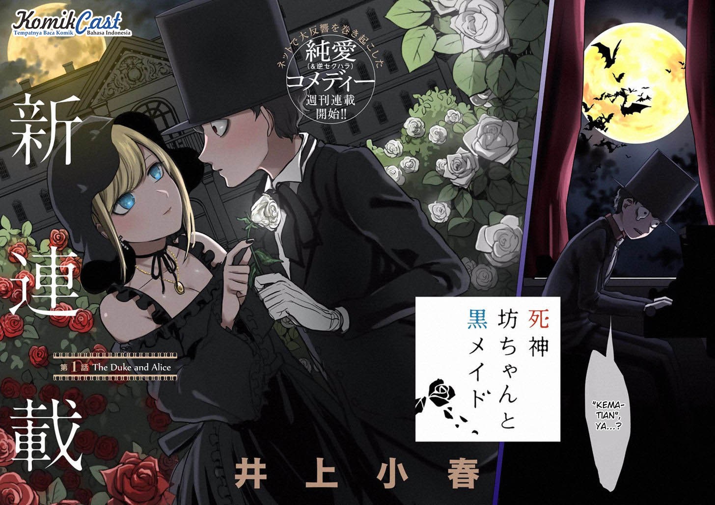 Baca Manga The Duke of Death and his Black Maid Chapter 01 Gambar 2