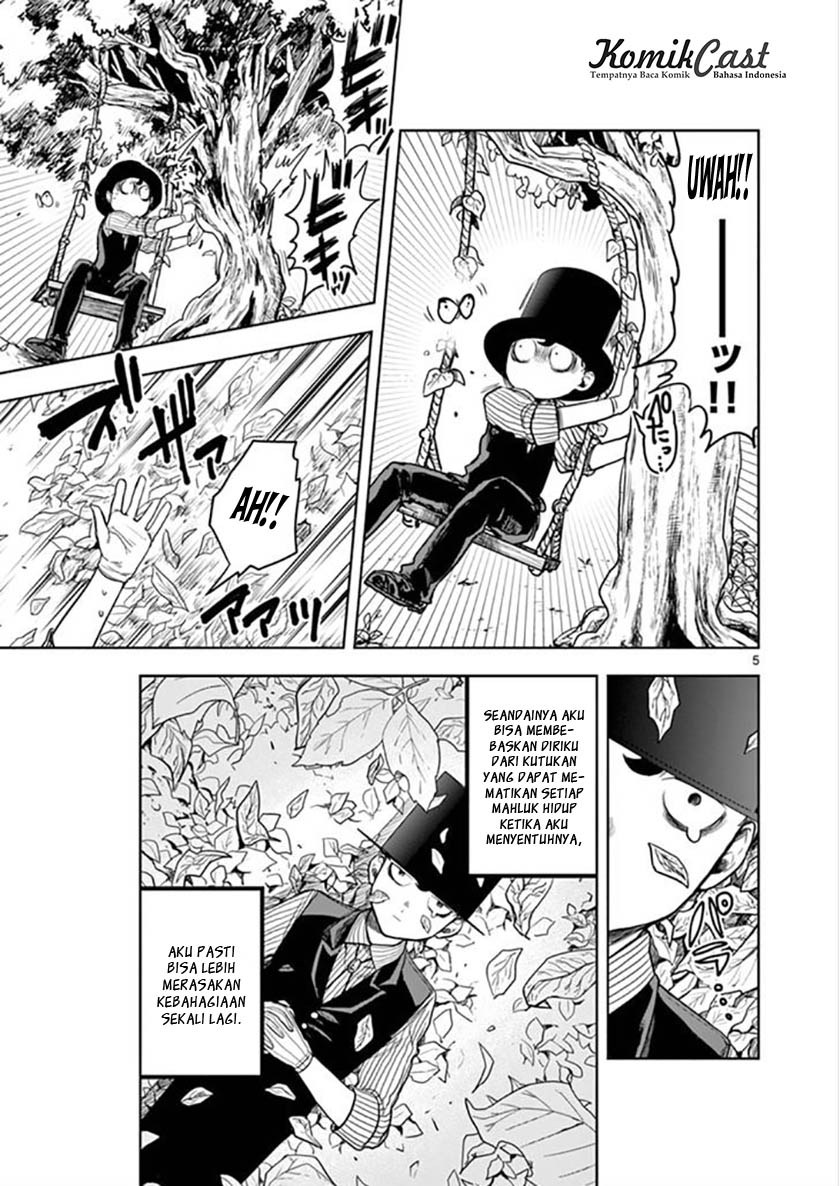 The Duke of Death and his Black Maid Chapter 01 Gambar 5