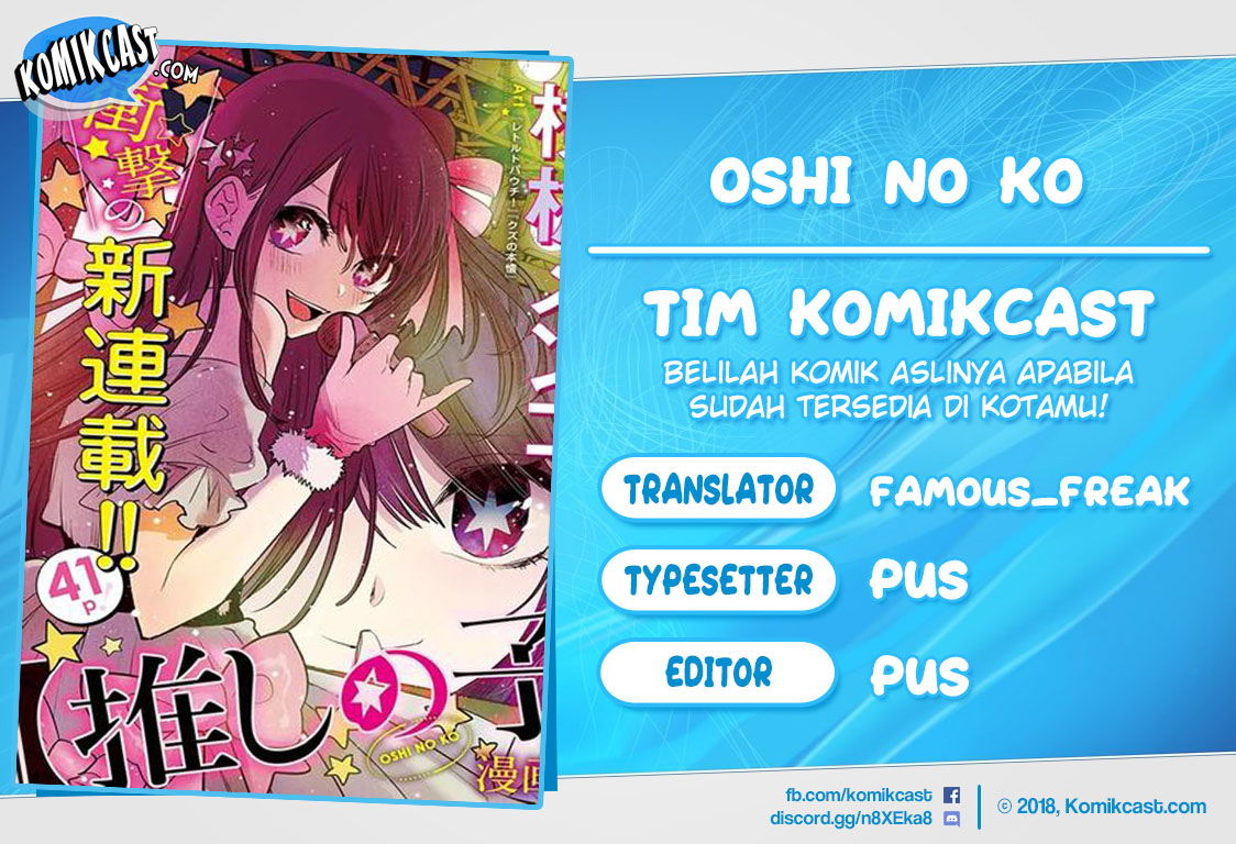 Baca Komik Oshi no Ko Chapter 04 Gambar 1