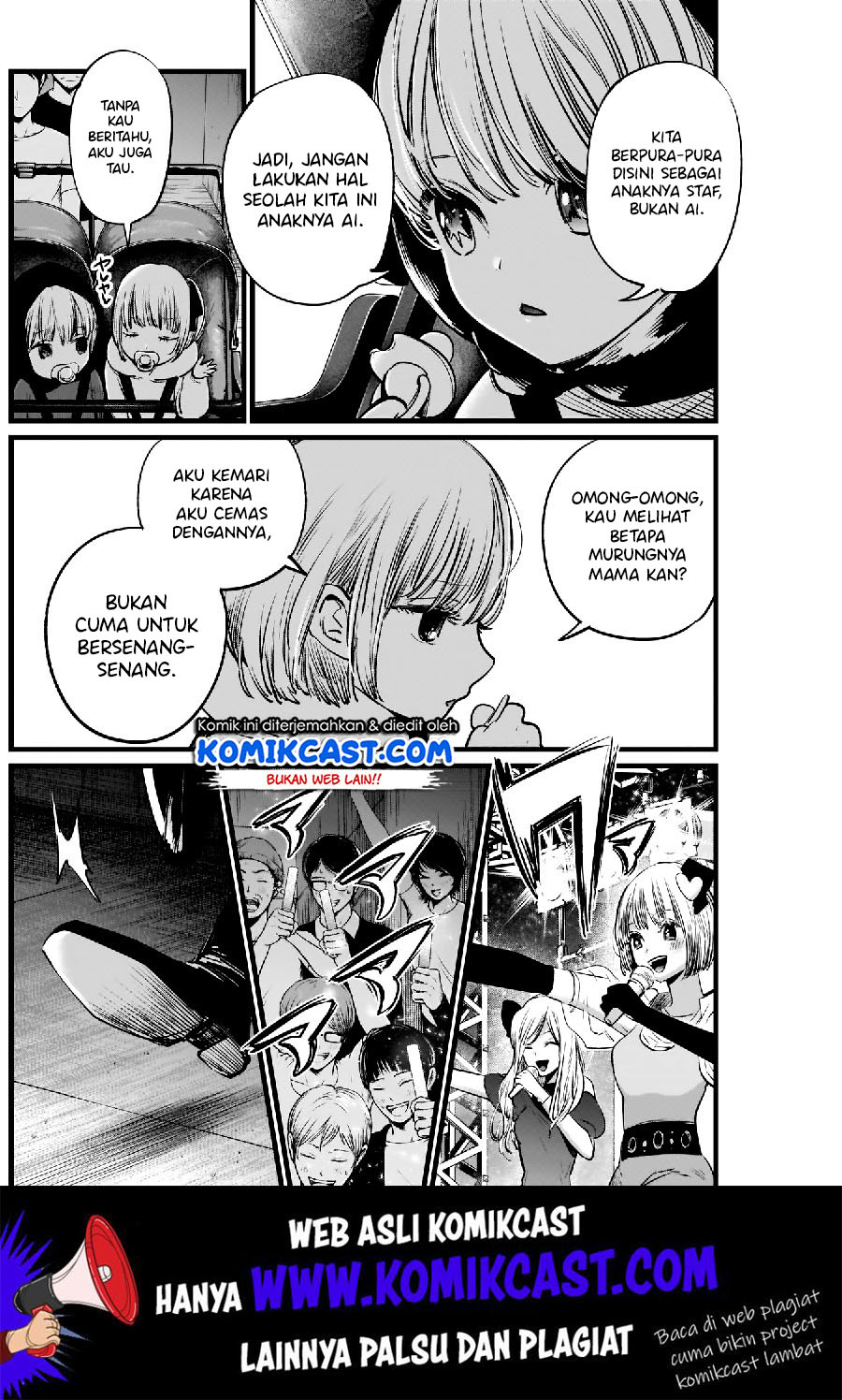 Oshi no Ko Chapter 04 Gambar 13