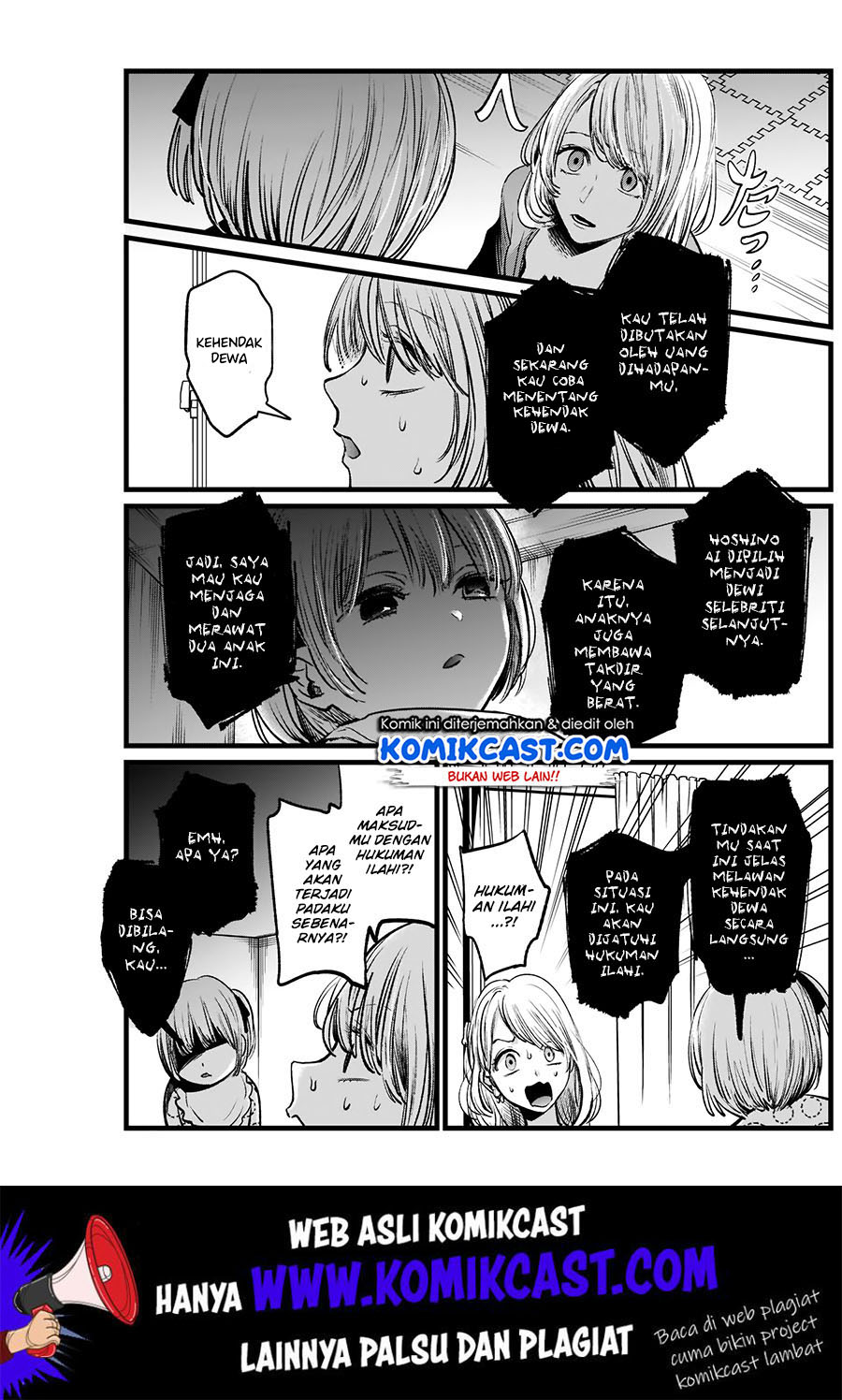 Oshi no Ko Chapter 03 Gambar 18