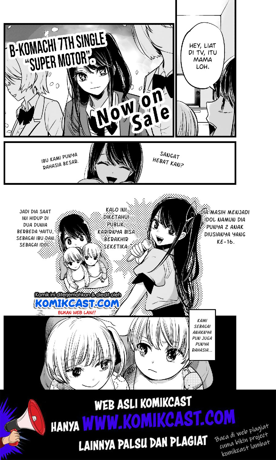 Oshi no Ko Chapter 03 Gambar 5
