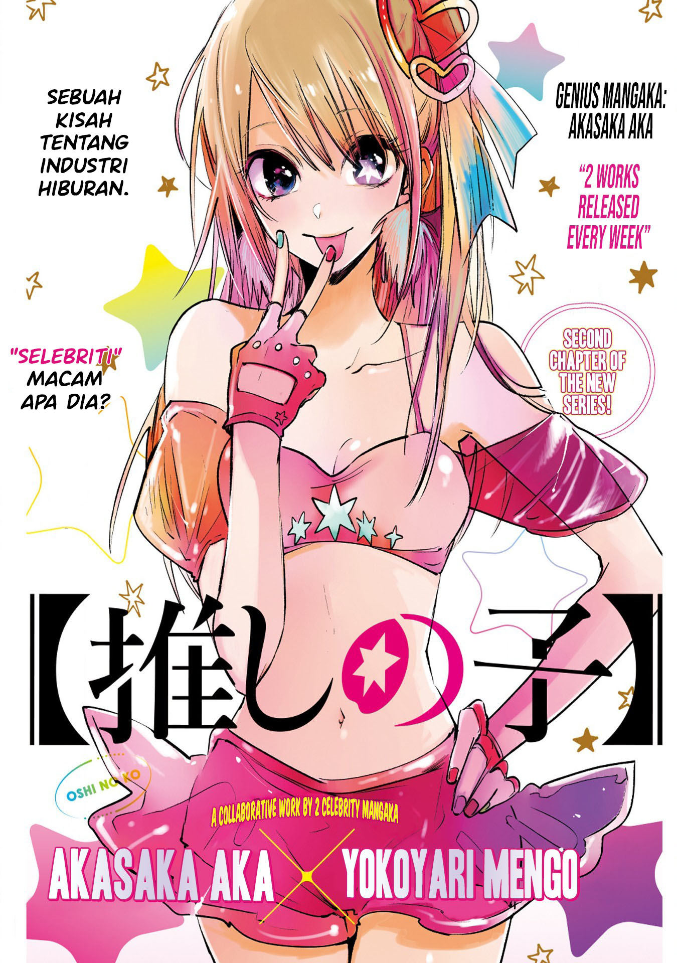 Baca Manga Oshi no Ko Chapter 02 Gambar 2
