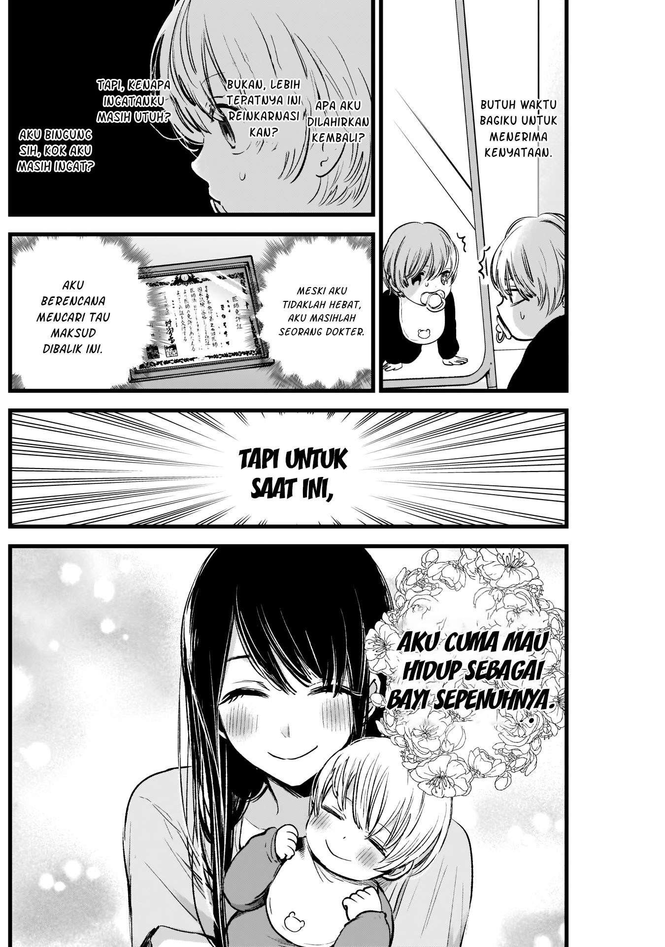 Oshi no Ko Chapter 02 Gambar 6