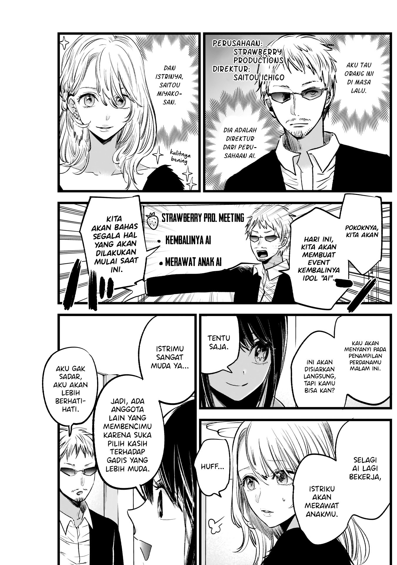 Oshi no Ko Chapter 02 Gambar 9
