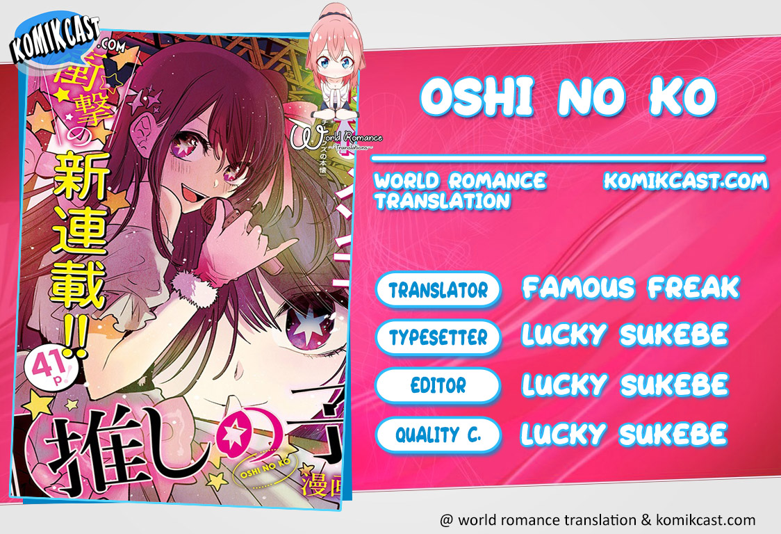 Baca Komik Oshi no Ko Chapter 01 Gambar 1
