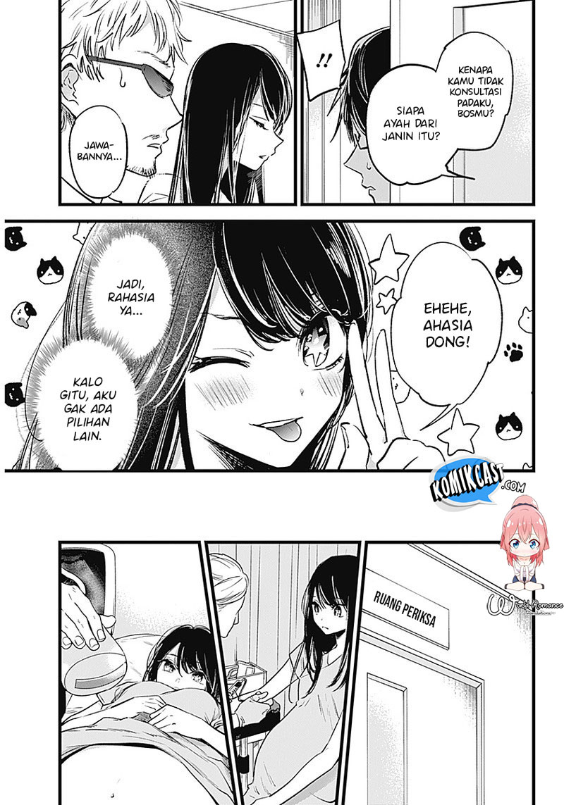 Oshi no Ko Chapter 01 Gambar 22