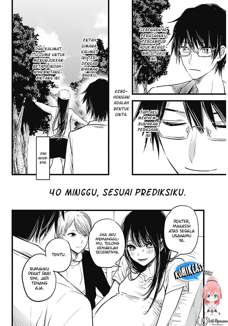 Oshi no Ko Chapter 01 Gambar 35