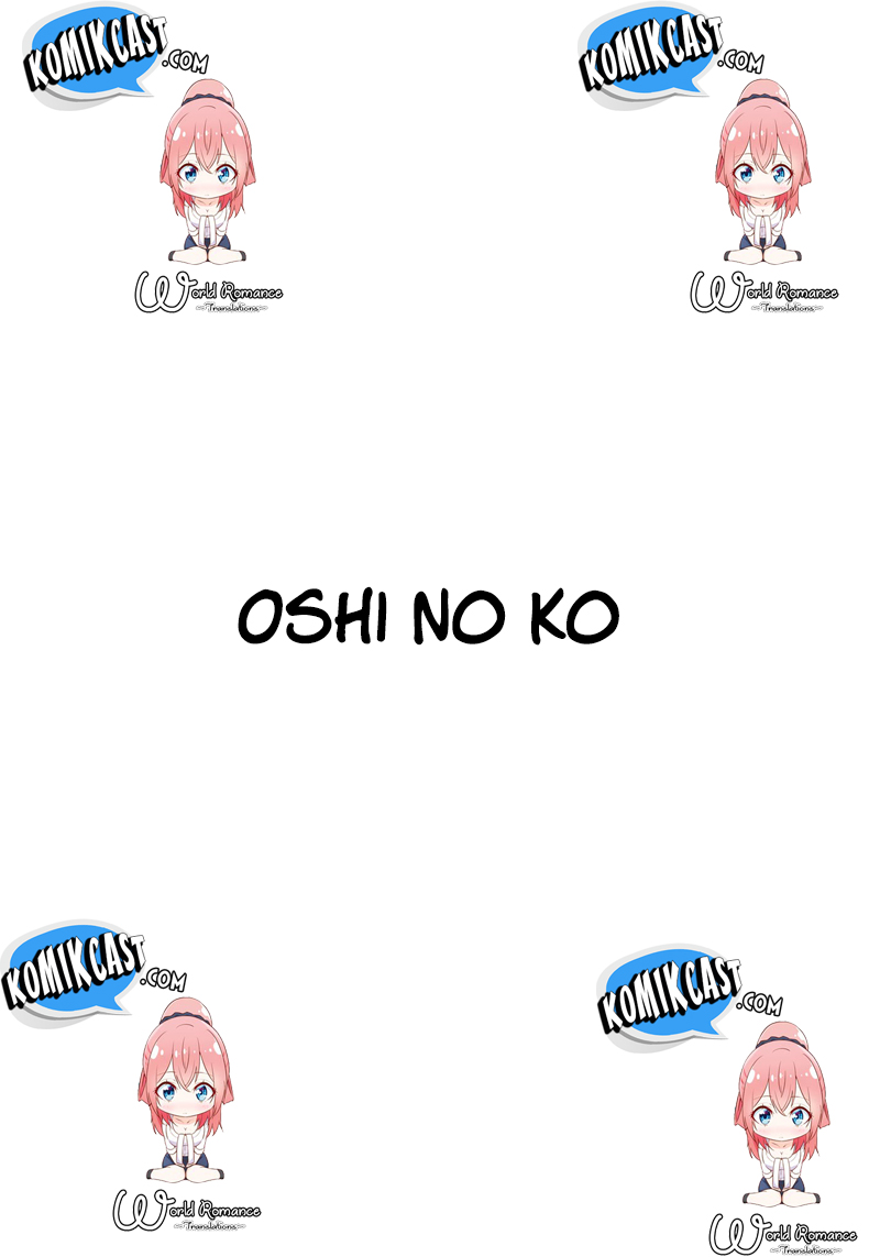 Oshi no Ko Chapter 01 Gambar 4