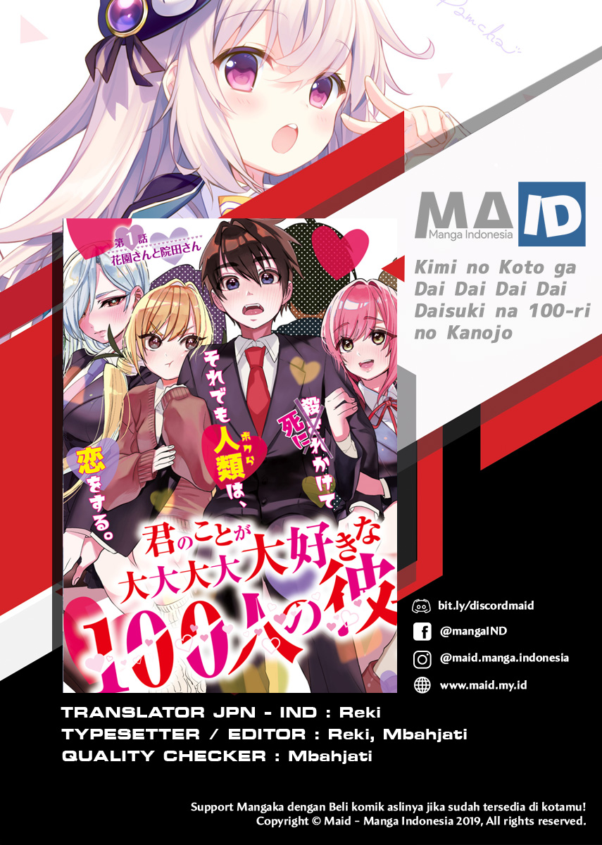 Kimi no Koto ga Dai Dai Dai Dai Daisuki na 100-ri no Kanojo Chapter 03 Gambar 3