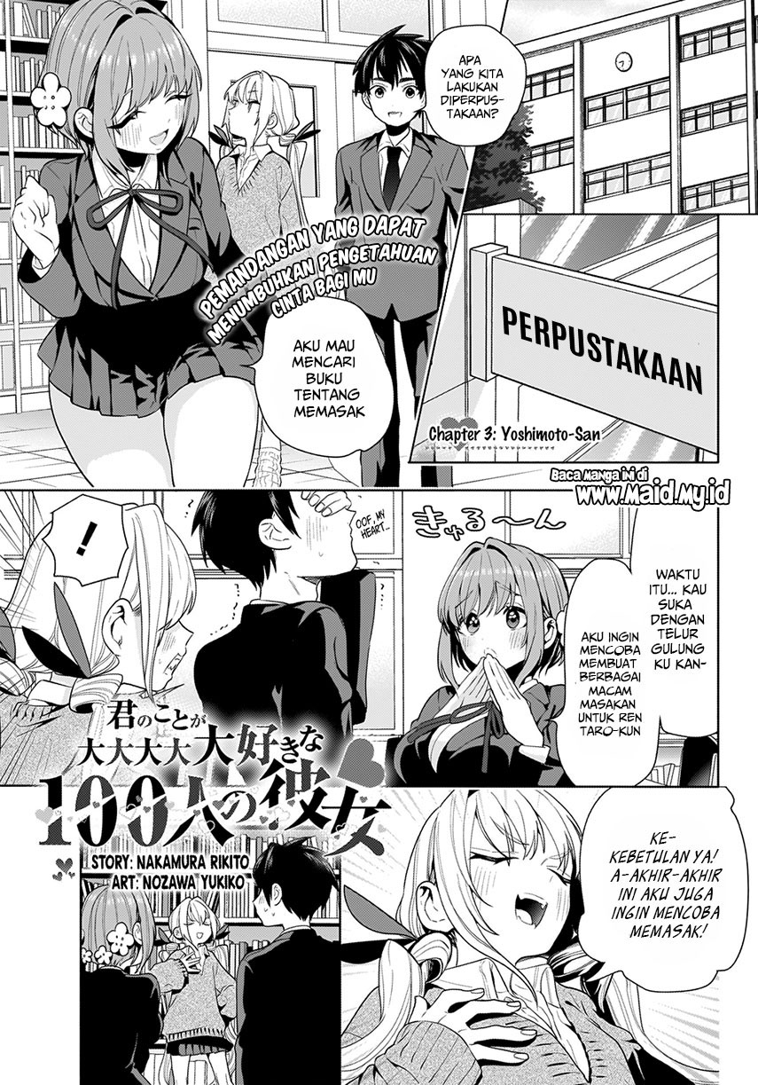 Kimi no Koto ga Dai Dai Dai Dai Daisuki na 100-ri no Kanojo Chapter 03 Gambar 5