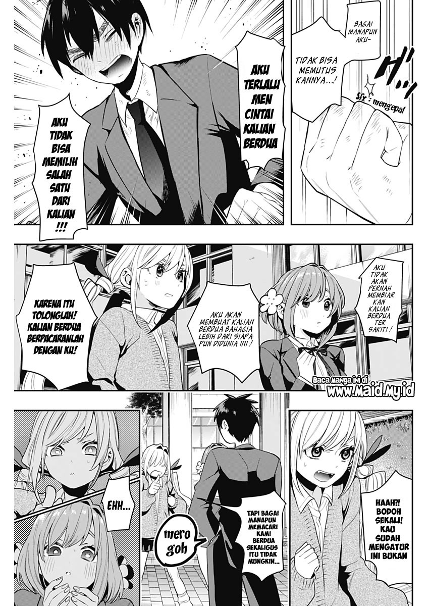 Kimi no Koto ga Dai Dai Dai Dai Daisuki na 100-ri no Kanojo Chapter 01 Gambar 56