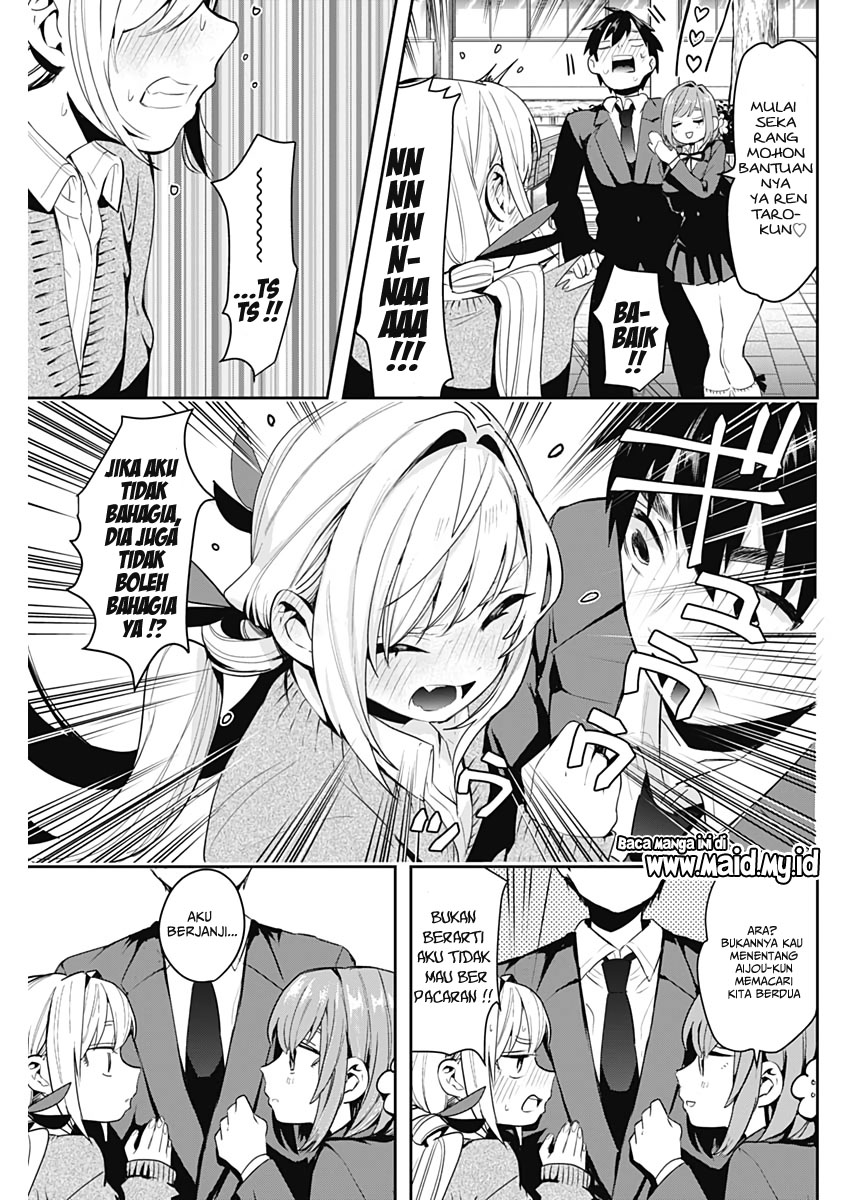 Kimi no Koto ga Dai Dai Dai Dai Daisuki na 100-ri no Kanojo Chapter 01 Gambar 62