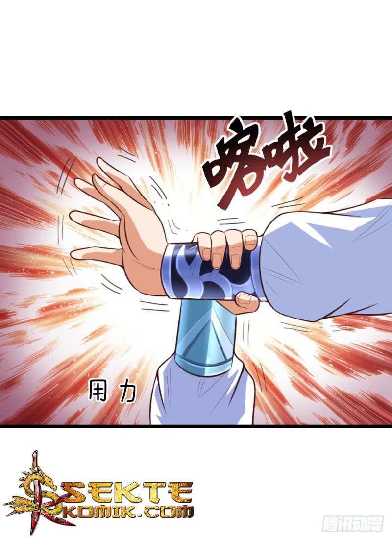 Shenwu Tianzun Chapter 11 Gambar 12