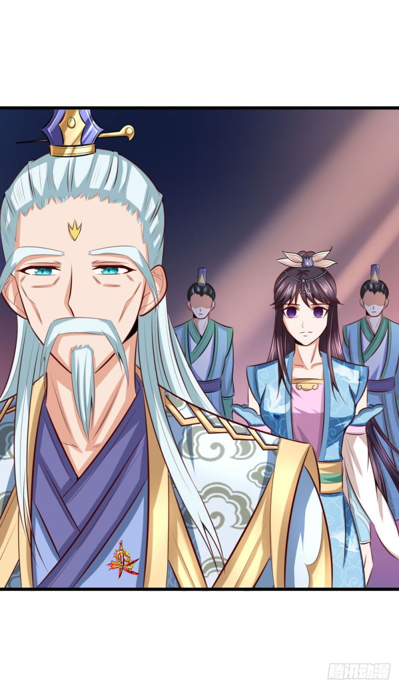Shenwu Tianzun Chapter 08 Gambar 15