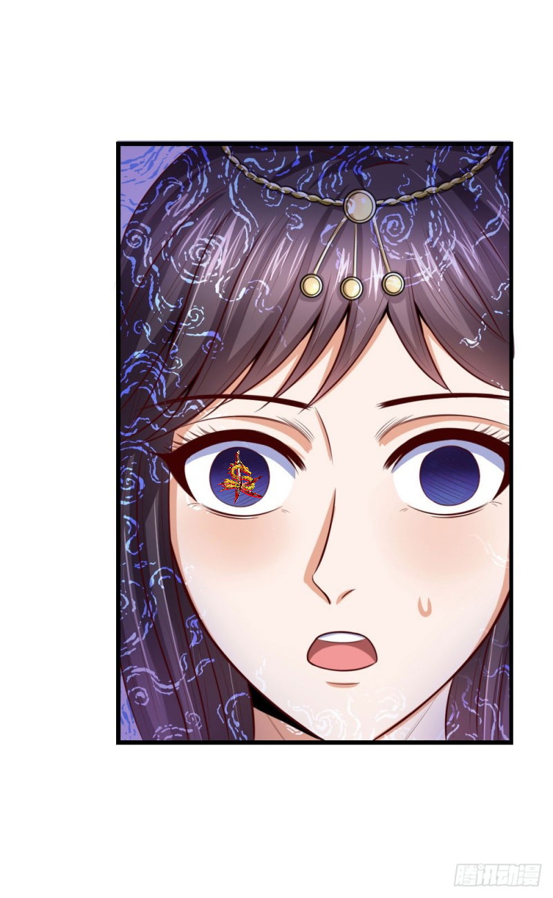 Shenwu Tianzun Chapter 08 Gambar 9