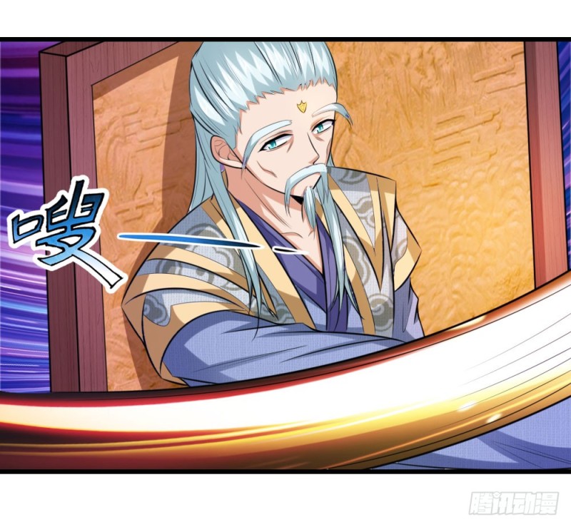Shenwu Tianzun Chapter 06 Gambar 13