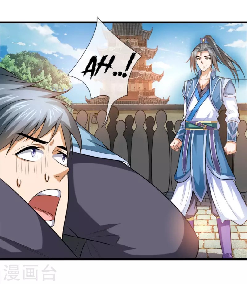 Shenwu Tianzun Chapter 04 Gambar 10