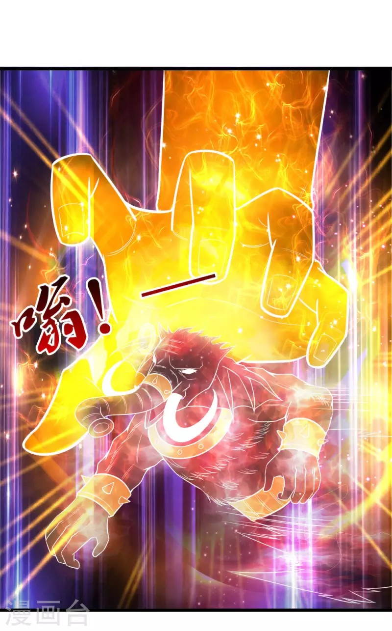 Shenwu Tianzun Chapter 04 Gambar 4