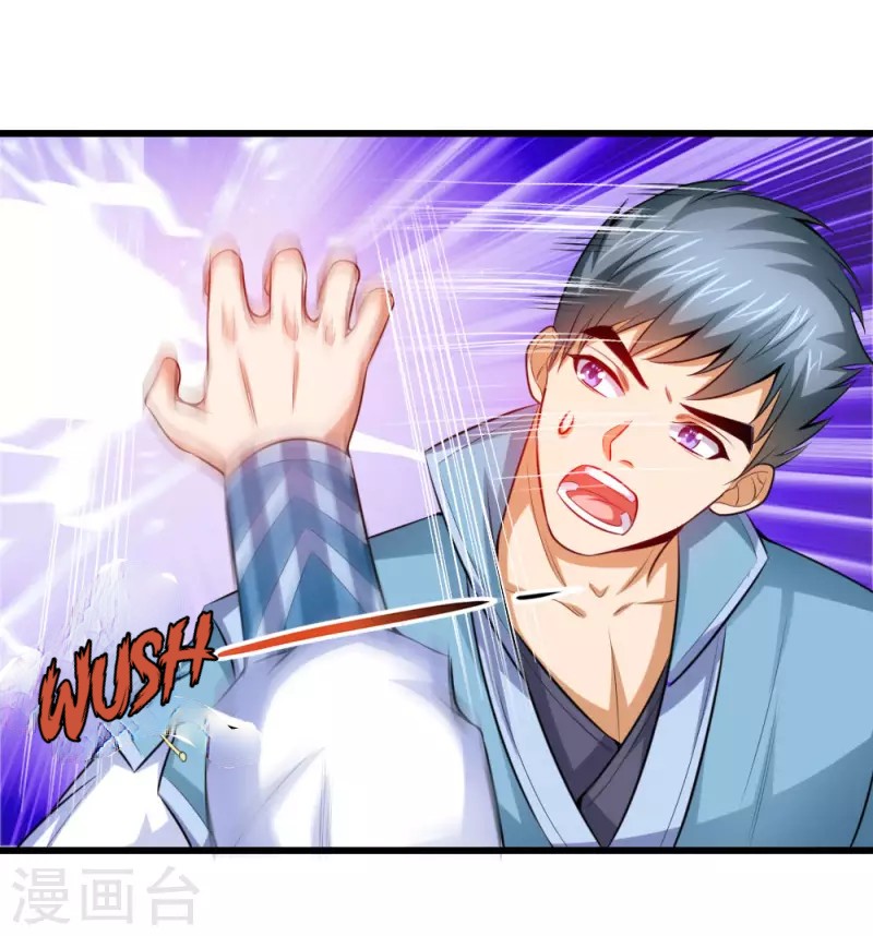 Shenwu Tianzun Chapter 04 Gambar 5