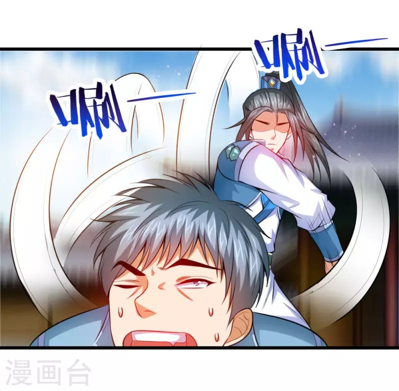 Shenwu Tianzun Chapter 04 Gambar 7