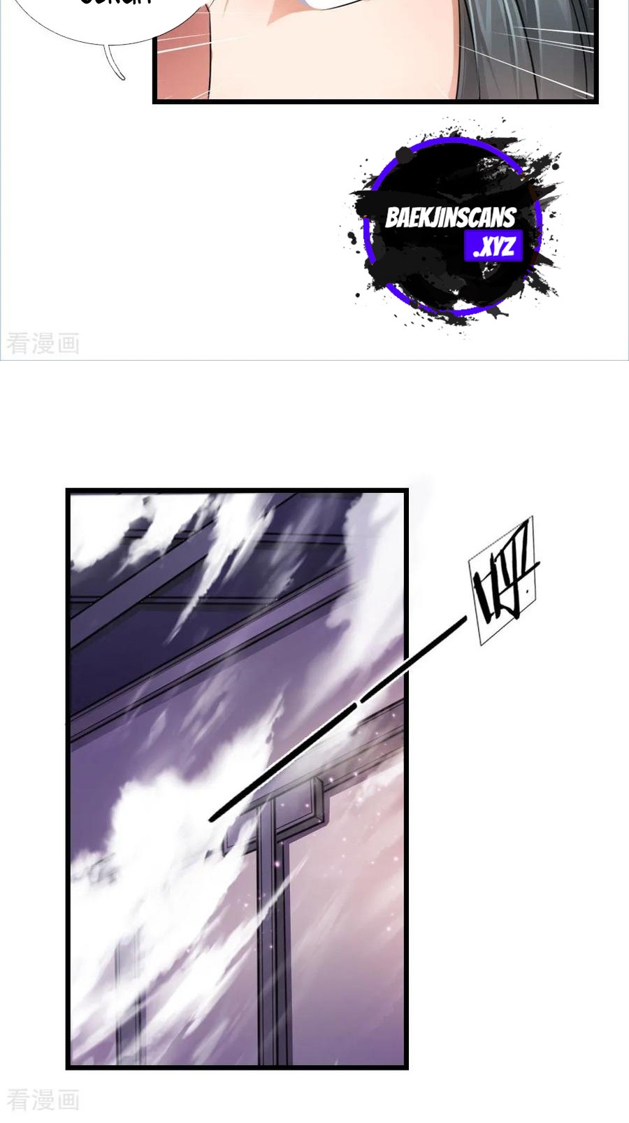 Shenwu Tianzun Chapter 01 Gambar 17