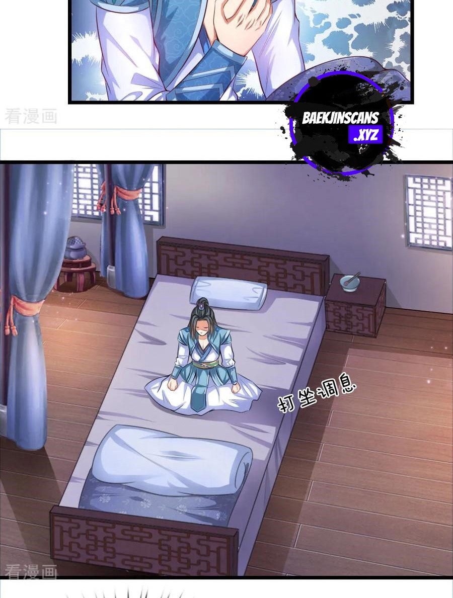 Shenwu Tianzun Chapter 01 Gambar 9