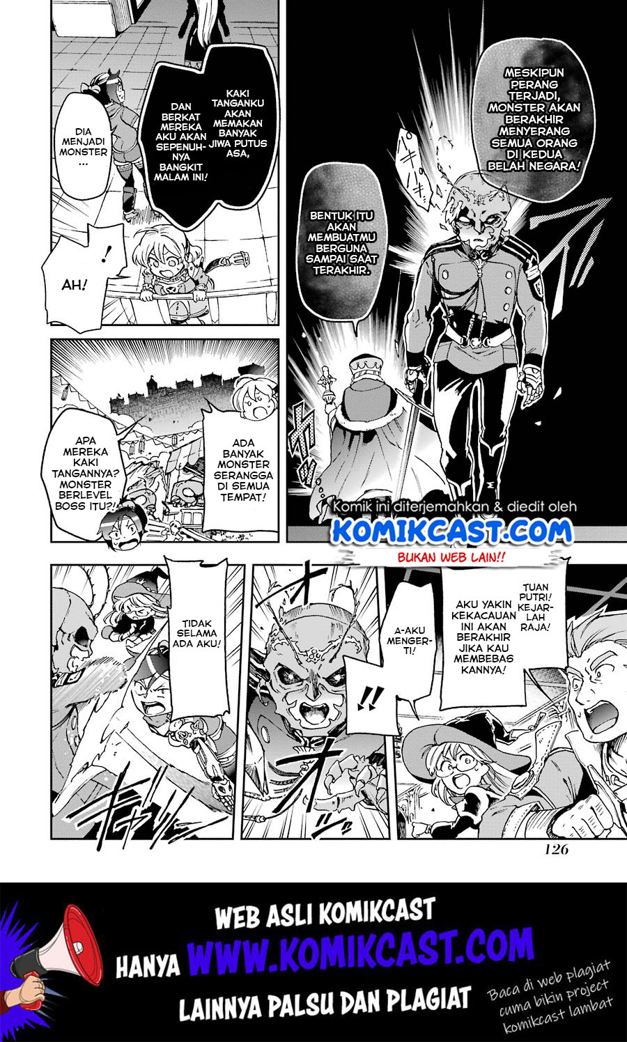 Tatoeba Last Dungeon Mae no Mura no Shounen ga Joban no Machi de Kurasu Youna Monogatari Chapter 08 Gambar 11