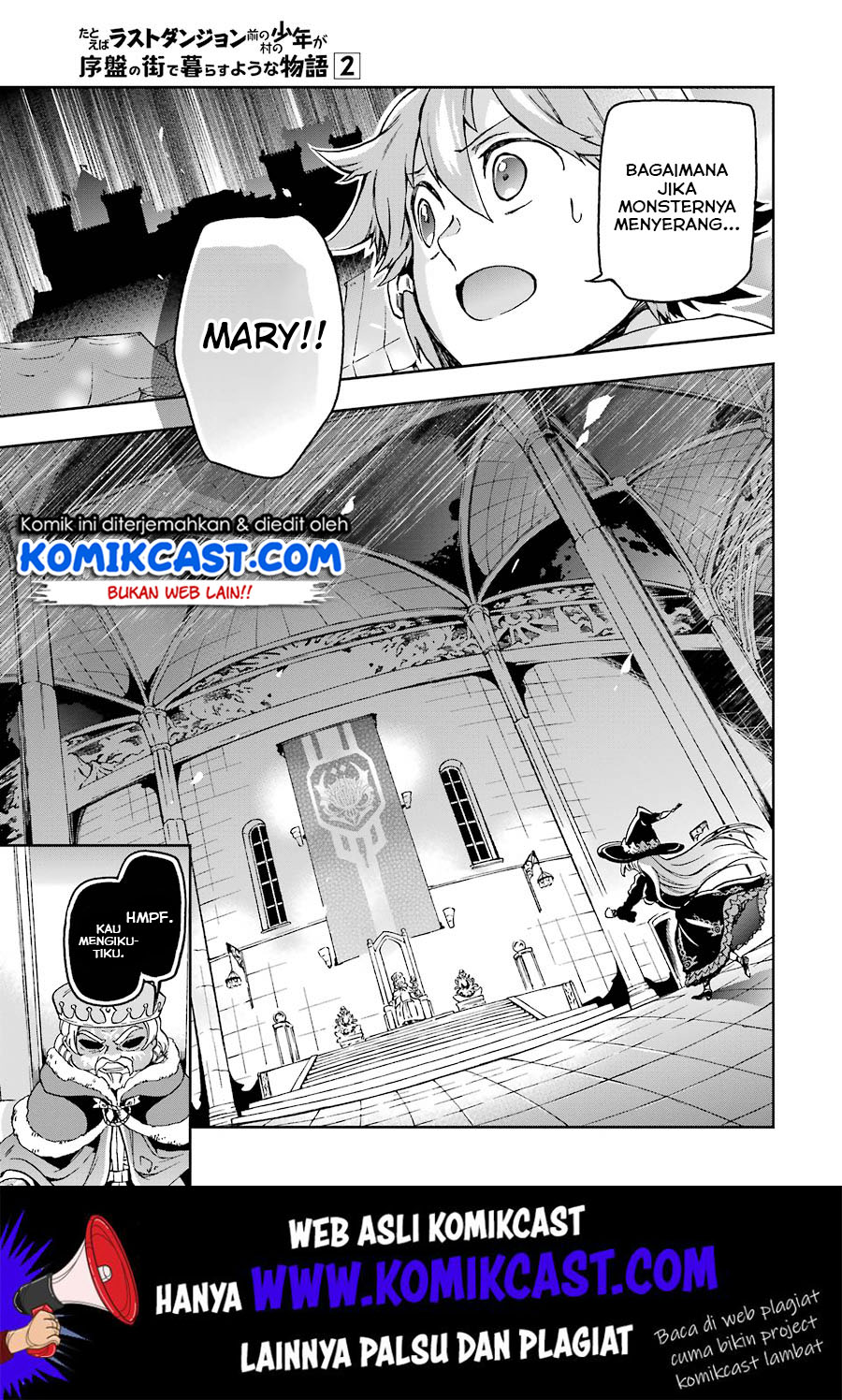 Tatoeba Last Dungeon Mae no Mura no Shounen ga Joban no Machi de Kurasu Youna Monogatari Chapter 08 Gambar 14