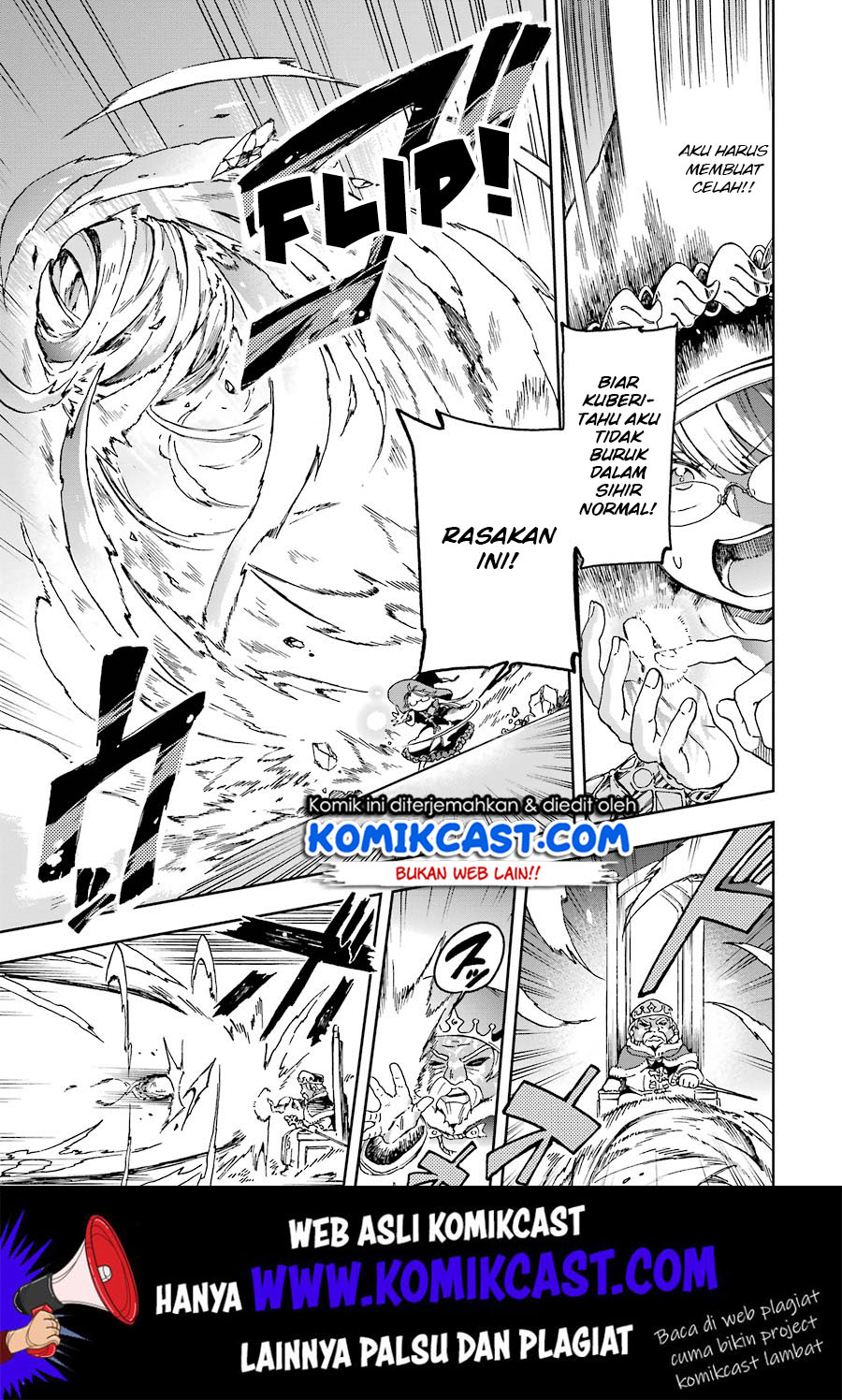 Tatoeba Last Dungeon Mae no Mura no Shounen ga Joban no Machi de Kurasu Youna Monogatari Chapter 08 Gambar 16