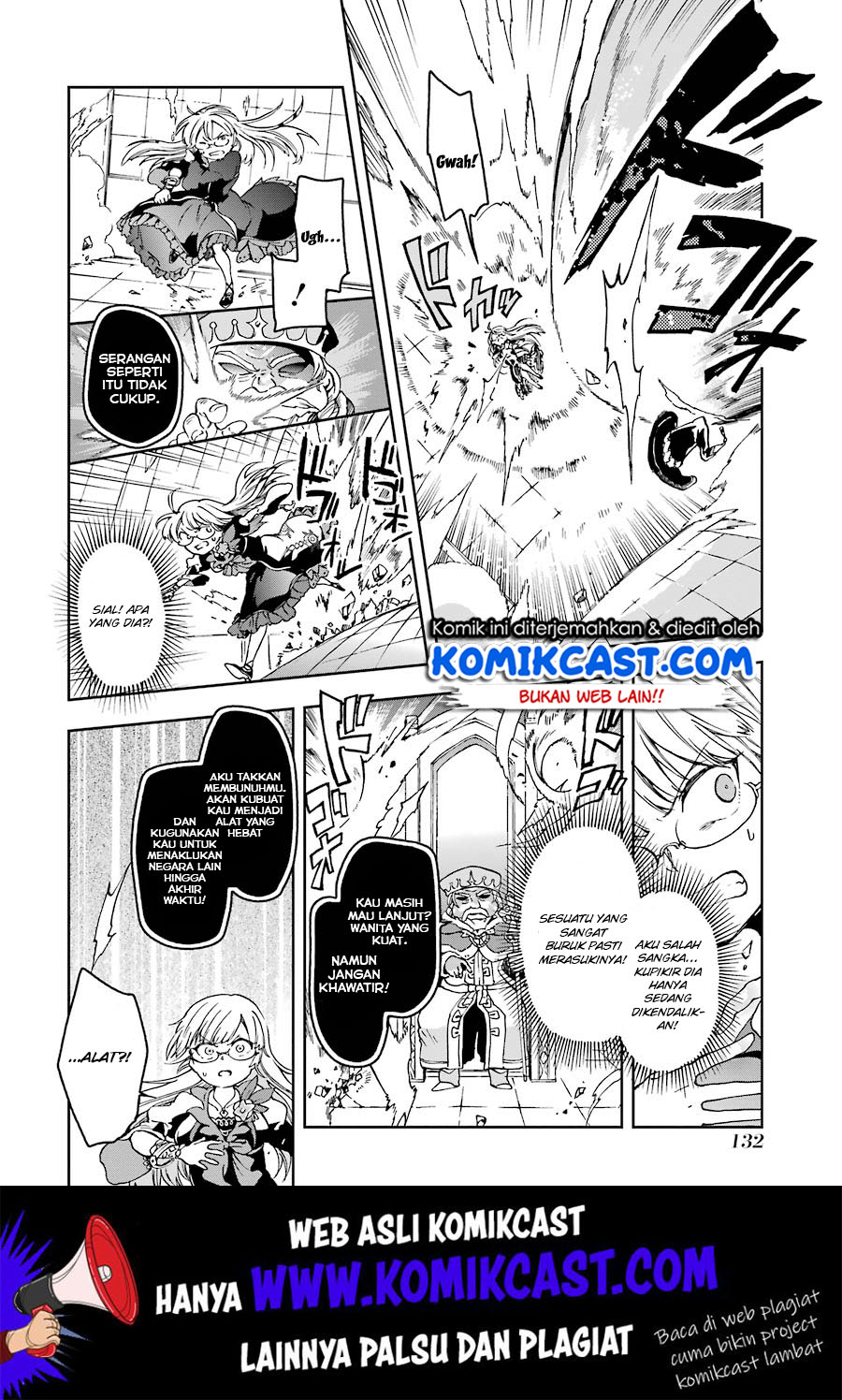 Tatoeba Last Dungeon Mae no Mura no Shounen ga Joban no Machi de Kurasu Youna Monogatari Chapter 08 Gambar 17