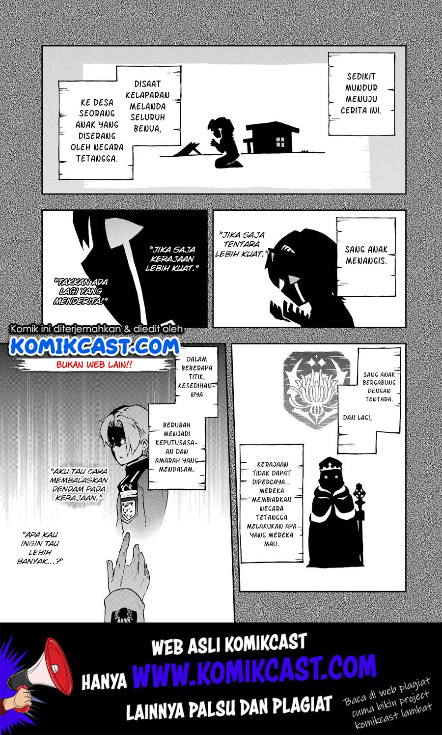 Baca Manga Tatoeba Last Dungeon Mae no Mura no Shounen ga Joban no Machi de Kurasu Youna Monogatari Chapter 08 Gambar 2
