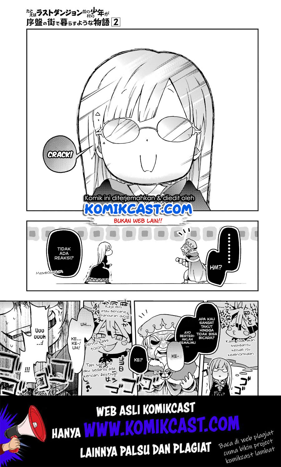 Tatoeba Last Dungeon Mae no Mura no Shounen ga Joban no Machi de Kurasu Youna Monogatari Chapter 08 Gambar 26