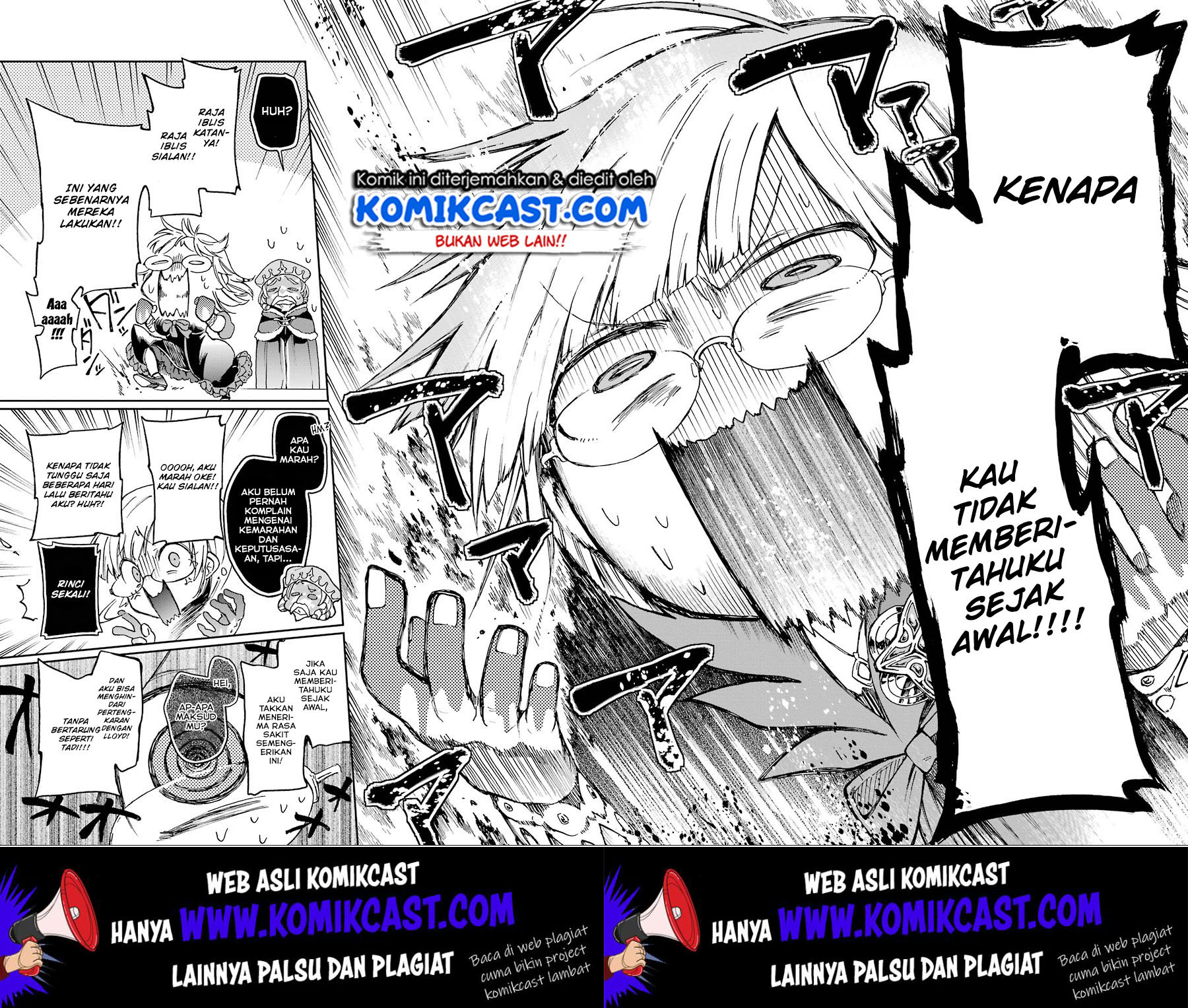 Tatoeba Last Dungeon Mae no Mura no Shounen ga Joban no Machi de Kurasu Youna Monogatari Chapter 08 Gambar 27