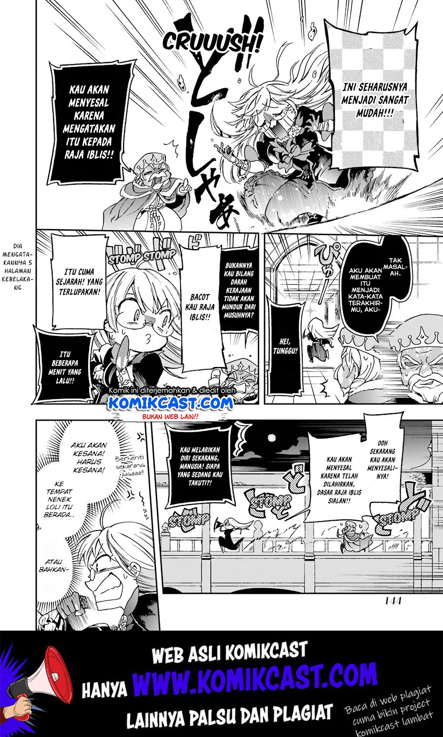 Tatoeba Last Dungeon Mae no Mura no Shounen ga Joban no Machi de Kurasu Youna Monogatari Chapter 08 Gambar 28