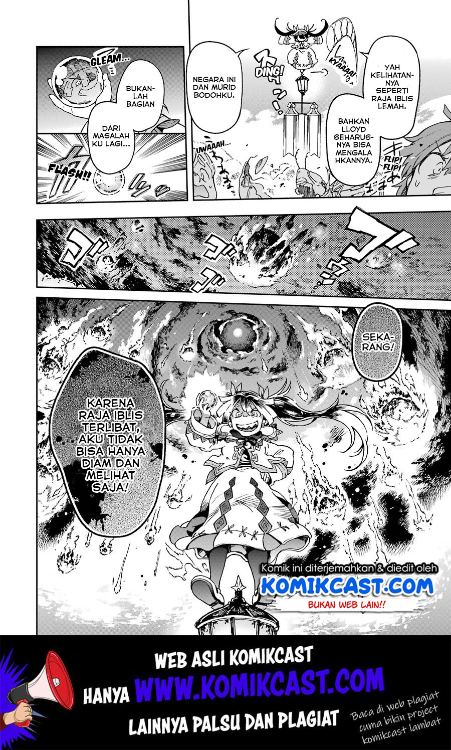 Tatoeba Last Dungeon Mae no Mura no Shounen ga Joban no Machi de Kurasu Youna Monogatari Chapter 08 Gambar 32
