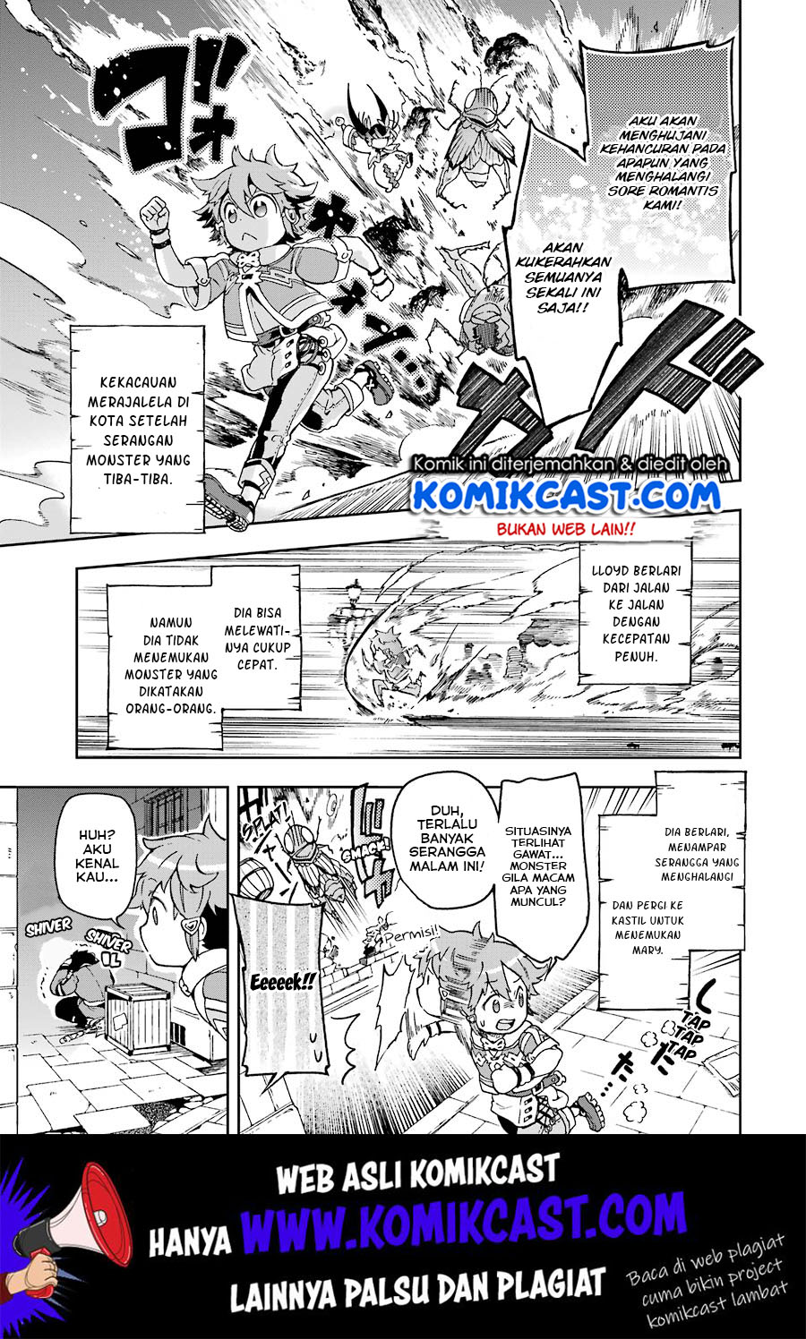 Tatoeba Last Dungeon Mae no Mura no Shounen ga Joban no Machi de Kurasu Youna Monogatari Chapter 08 Gambar 33