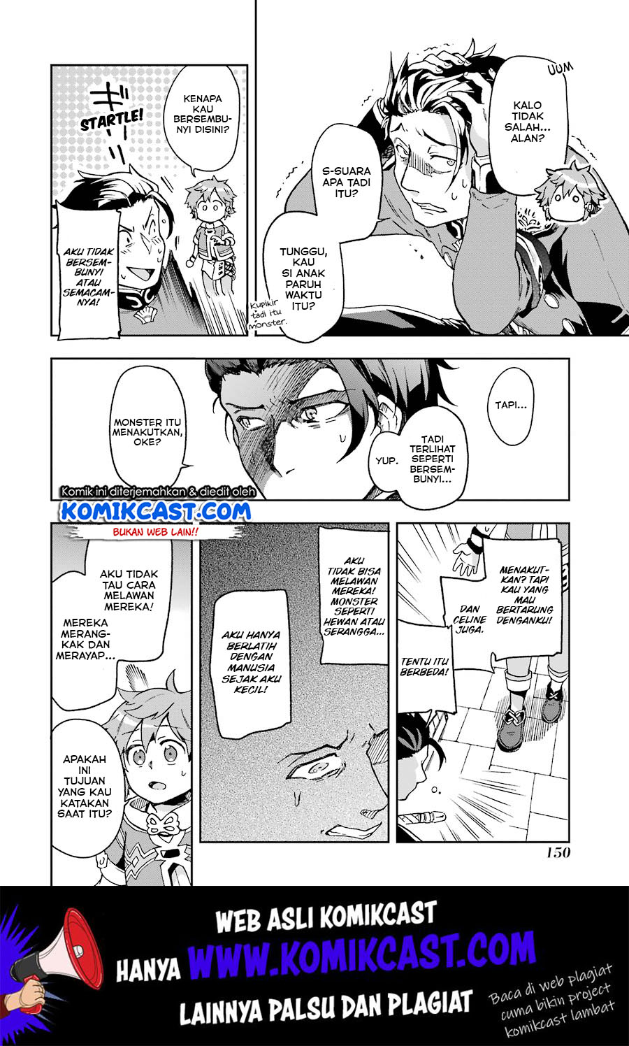Tatoeba Last Dungeon Mae no Mura no Shounen ga Joban no Machi de Kurasu Youna Monogatari Chapter 08 Gambar 34