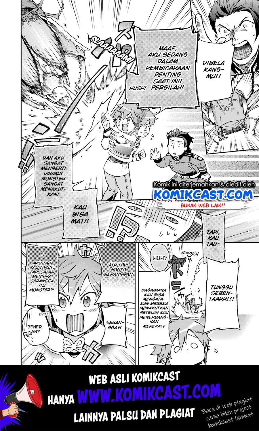 Tatoeba Last Dungeon Mae no Mura no Shounen ga Joban no Machi de Kurasu Youna Monogatari Chapter 08 Gambar 36