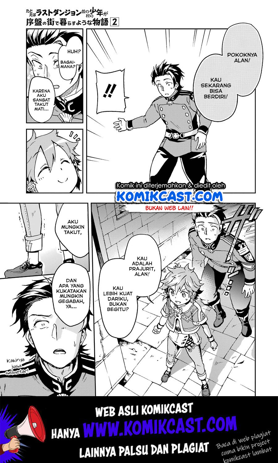 Tatoeba Last Dungeon Mae no Mura no Shounen ga Joban no Machi de Kurasu Youna Monogatari Chapter 08 Gambar 37