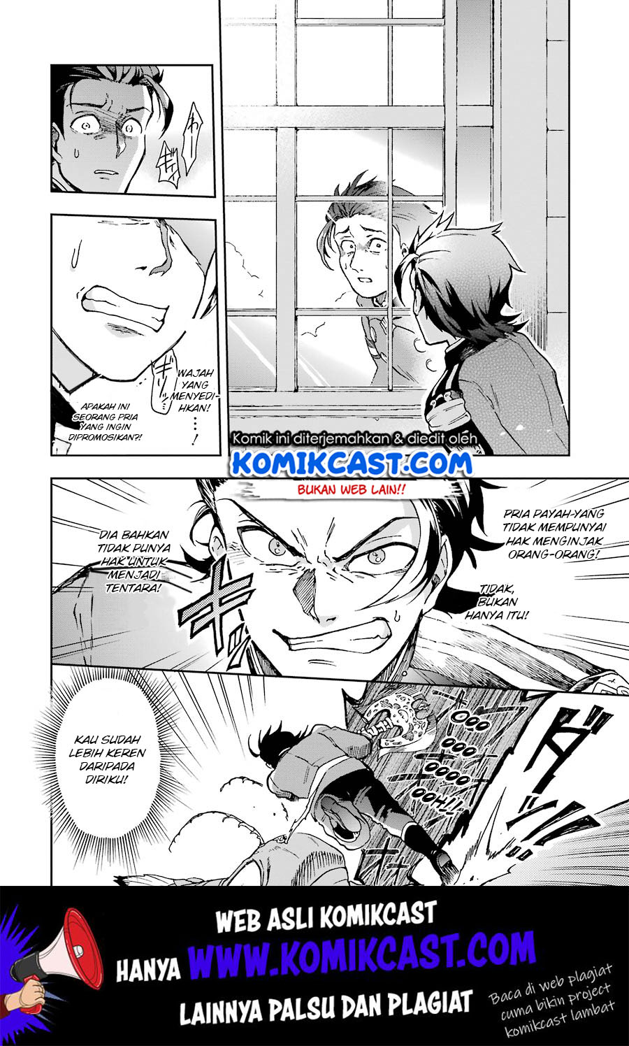 Tatoeba Last Dungeon Mae no Mura no Shounen ga Joban no Machi de Kurasu Youna Monogatari Chapter 08 Gambar 40