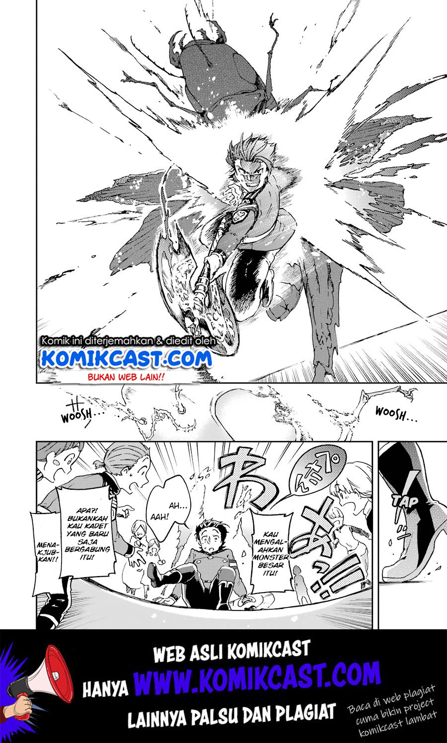 Tatoeba Last Dungeon Mae no Mura no Shounen ga Joban no Machi de Kurasu Youna Monogatari Chapter 08 Gambar 42