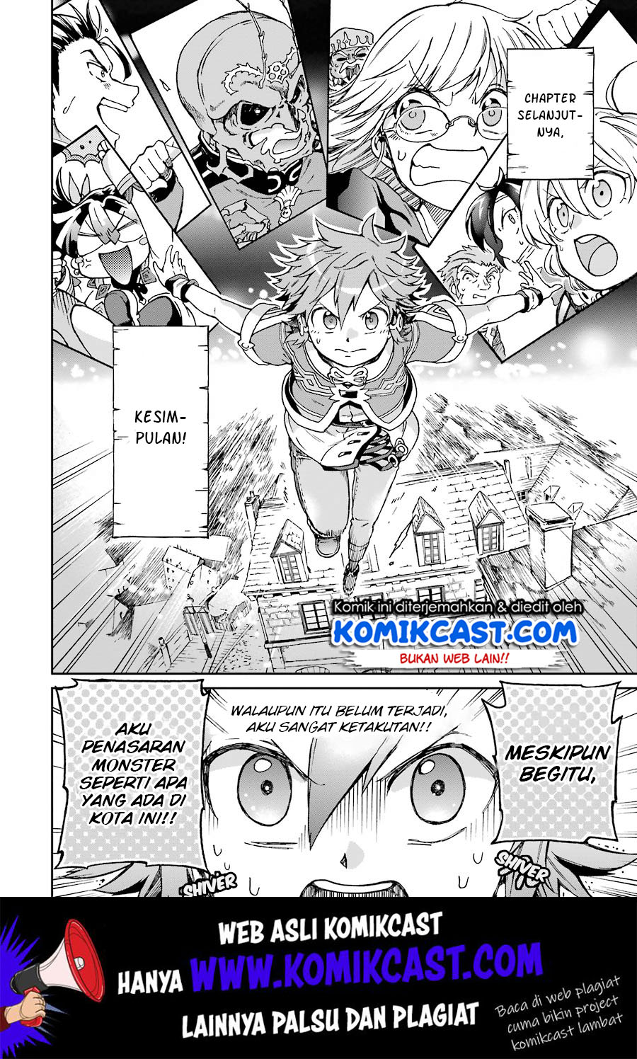 Tatoeba Last Dungeon Mae no Mura no Shounen ga Joban no Machi de Kurasu Youna Monogatari Chapter 08 Gambar 44