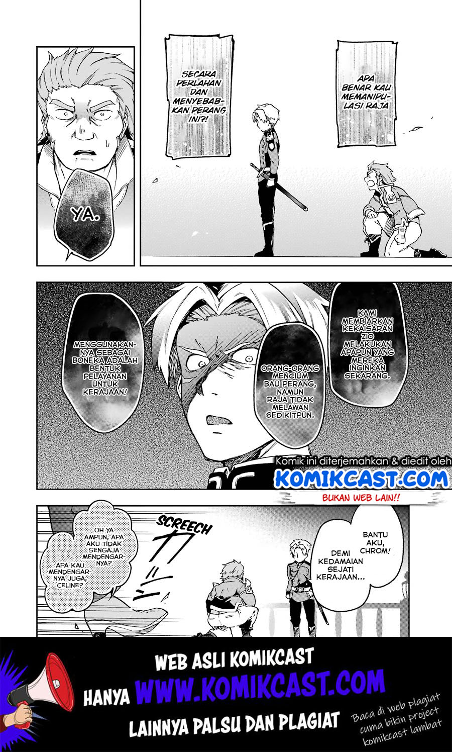 Tatoeba Last Dungeon Mae no Mura no Shounen ga Joban no Machi de Kurasu Youna Monogatari Chapter 08 Gambar 5