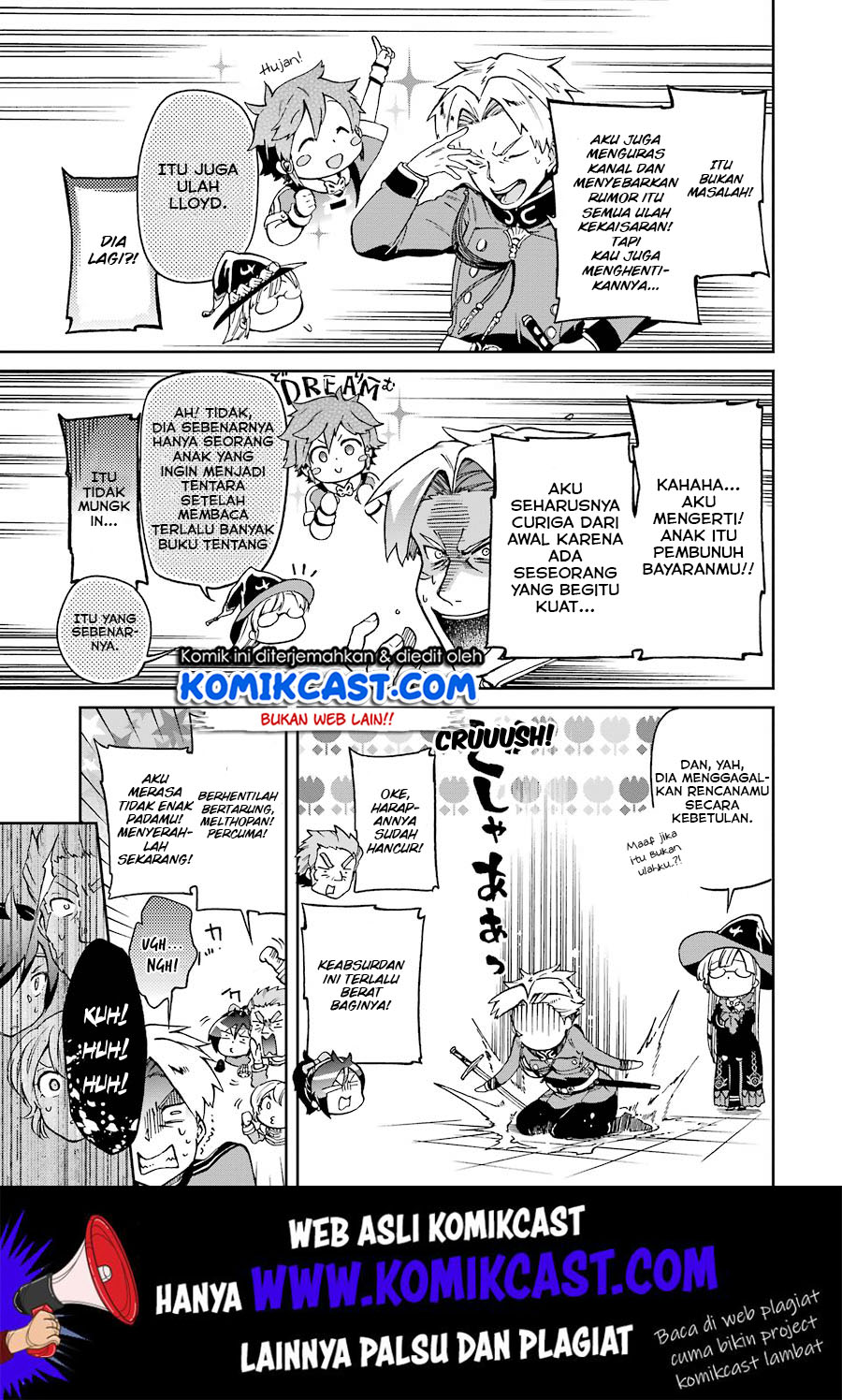 Tatoeba Last Dungeon Mae no Mura no Shounen ga Joban no Machi de Kurasu Youna Monogatari Chapter 08 Gambar 8