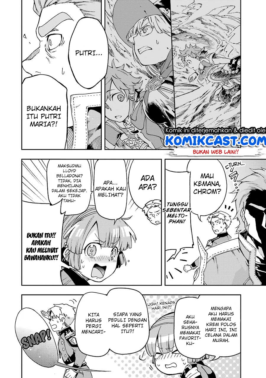 Tatoeba Last Dungeon Mae no Mura no Shounen ga Joban no Machi de Kurasu Youna Monogatari Chapter 06 Gambar 17