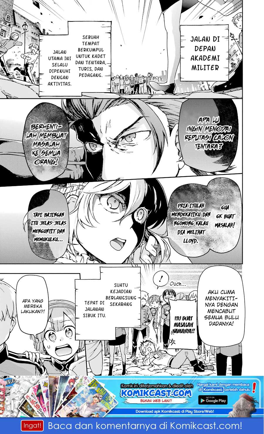 Baca Manga Tatoeba Last Dungeon Mae no Mura no Shounen ga Joban no Machi de Kurasu Youna Monogatari Chapter 06 Gambar 2