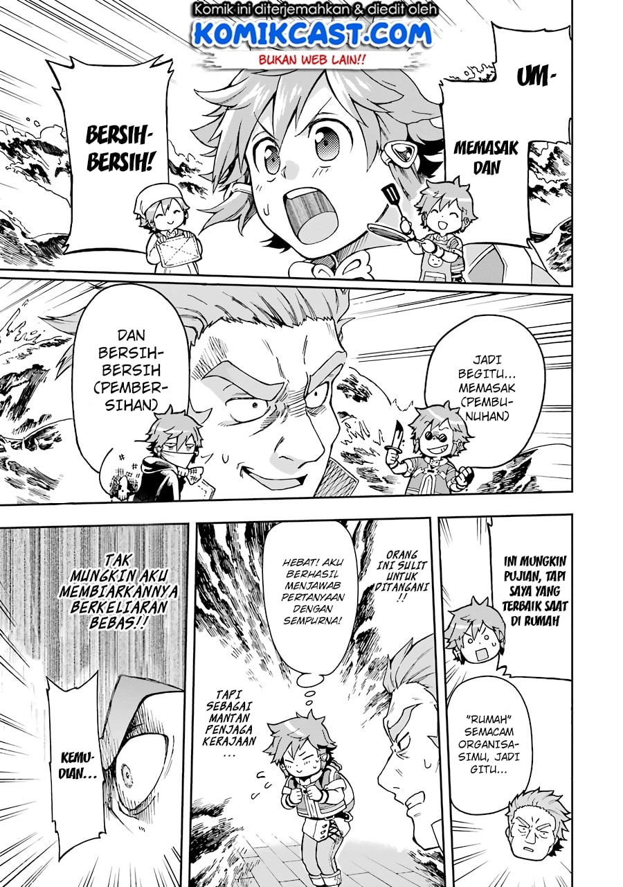 Tatoeba Last Dungeon Mae no Mura no Shounen ga Joban no Machi de Kurasu Youna Monogatari Chapter 05 Gambar 14