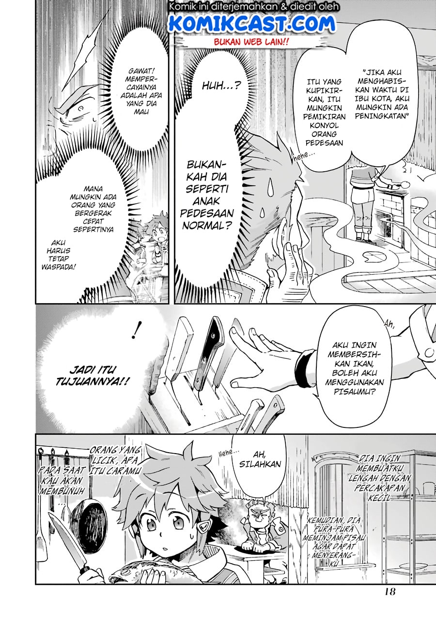 Tatoeba Last Dungeon Mae no Mura no Shounen ga Joban no Machi de Kurasu Youna Monogatari Chapter 05 Gambar 17